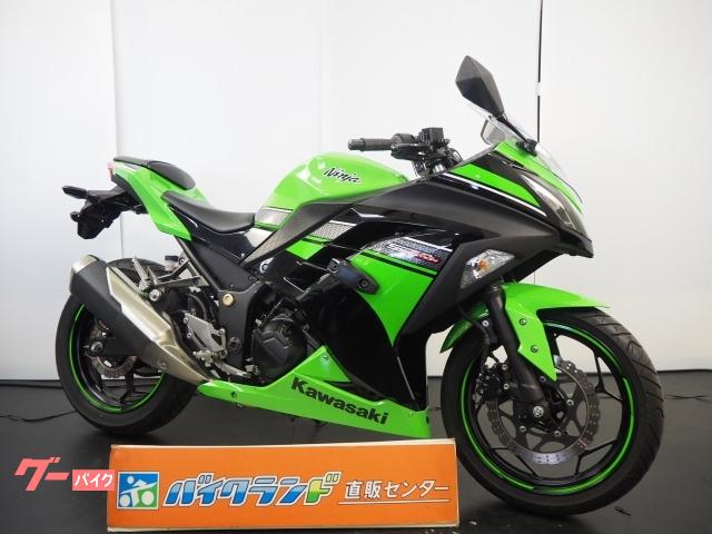 車両情報 カワサキ Ninja 250 バイクランド直販センター 環七鹿浜店 中古バイク 新車バイク探しはバイクブロス