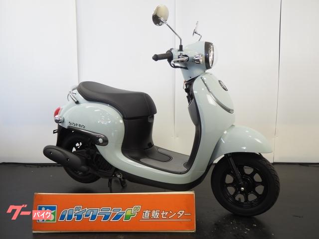 車両情報 ホンダ ジョルノ バイクランド直販センター 環七鹿浜店 中古バイク 新車バイク探しはバイクブロス