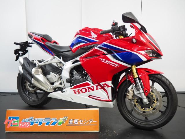 ホンダ ｃｂｒ２５０ｒｒ ａｂｓ バイクランド直販センター 環七鹿浜店 新車 中古バイクなら グーバイク