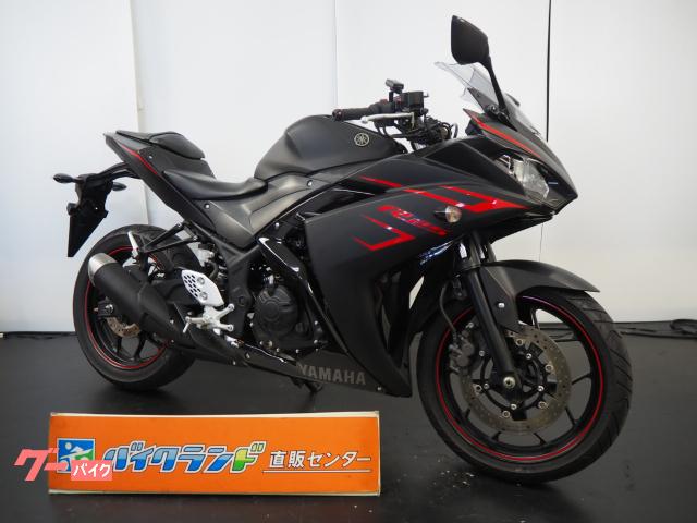 ヤマハ ｙｚｆ ｒ２５ ｅｔｃ スマホホルダー バイクランド直販センター 環七鹿浜店 新車 中古バイクなら グーバイク