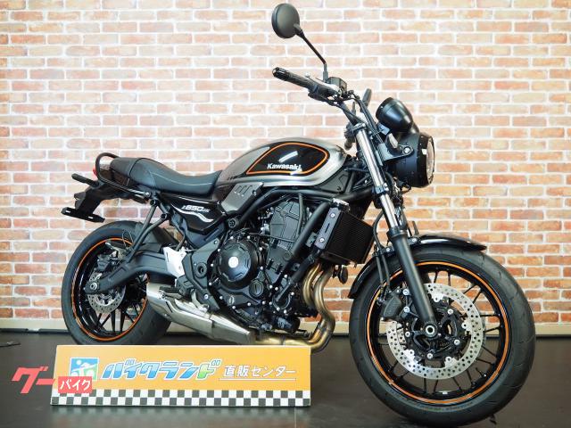 カワサキ Ｚ６５０ＲＳ ＥＴＣ付｜バイクランド直販センター 環七鹿浜