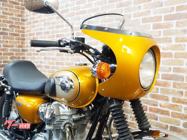 カワサキ Ｗ８００ ビキニカウル カフェシート エンジンガード｜バイクランド直販センター 環七鹿浜店｜新車・中古バイクなら【グーバイク】