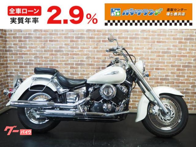 ドラッグスター 250 販売又は400cc交換希望 - ヤマハ