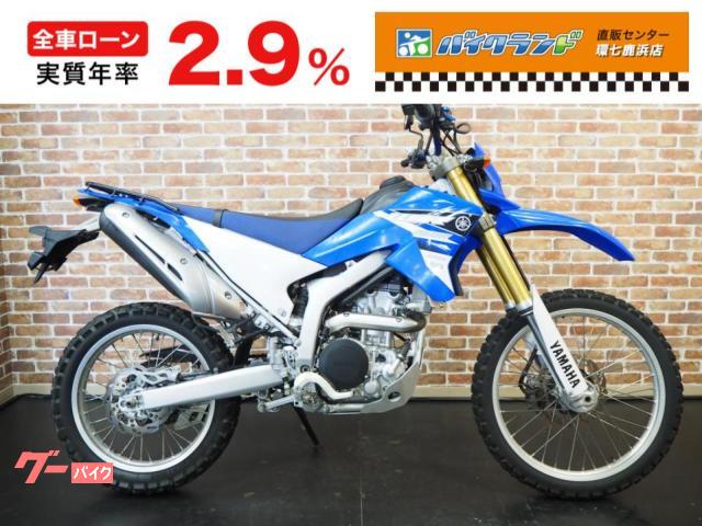 ＷＲ２５０Ｒ　ＥＴＣ　キャリア