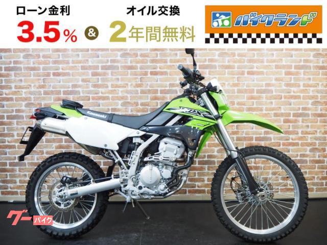 カワサキ ＫＬＸ２５０ ＥＴＣ スマートフォンホルダー ＵＳＢ レバー｜バイクランド直販センター 環七鹿浜店｜新車・中古バイクなら【グーバイク】