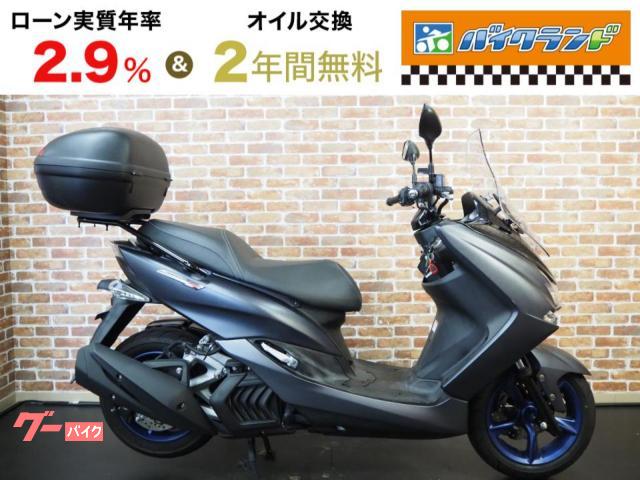 ヤマハ マジェスティＳ ＥＴＣ リアボックス １８年モデル｜バイクランド直販センター 環七鹿浜店｜新車・中古バイクなら【グーバイク】