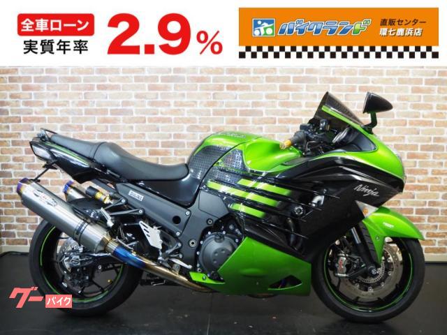 Ｎｉｎｊａ　ＺＸ−１４Ｒ　ビート　フルエキ　フェンダーレス　スクリーン　リアインナーフェンダー　スクリーン　ＥＴＣ