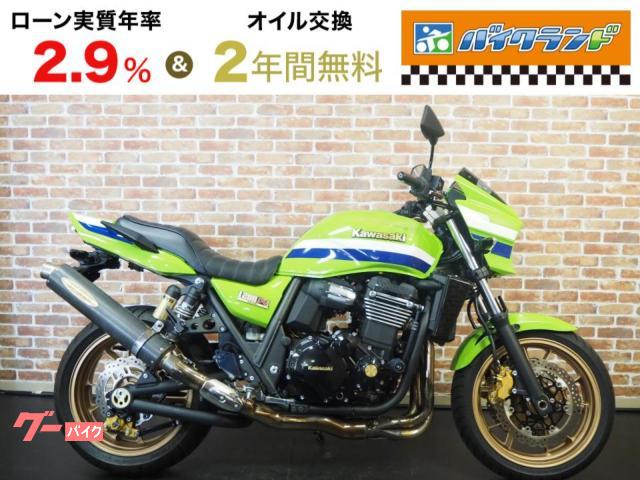 ＺＲＸ１２００　ＤＡＥＧ　Ｆｉｎａｌ　Ｅｄｉｔｉｏｎ　ＭＨ　ＡＳＡＮＯ　ＳＯマフラー　ＥＧスライダー　フェンダーレス　マルチバー