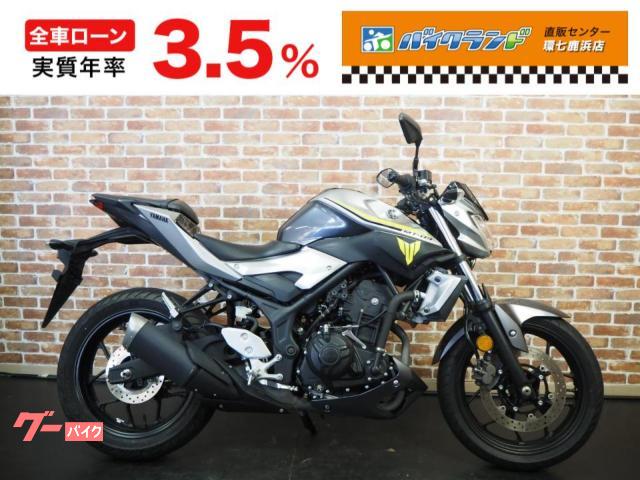 ＭＴ−０３（３２０ｃｃ）