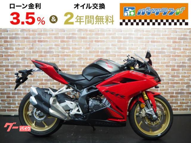 ＣＢＲ２５０ＲＲ４１ＰＳモデル　ドライブレコーダー　クイックシフター　ＵＳＢ　スマホホルダー