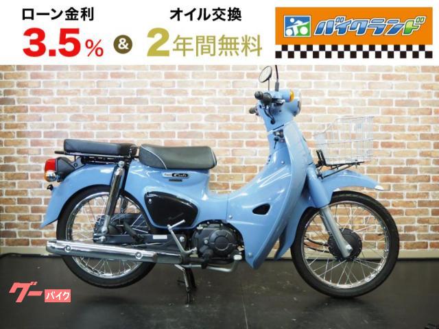 ホンダ スーパーカブ１１０ホンダ Ｓｕｐｅｒ Ｃｕｂ １１０ Ｓｔｒｅｅｔ タンデムシート 前かご｜バイクランド直販センター  環七鹿浜店｜新車・中古バイクなら【グーバイク】