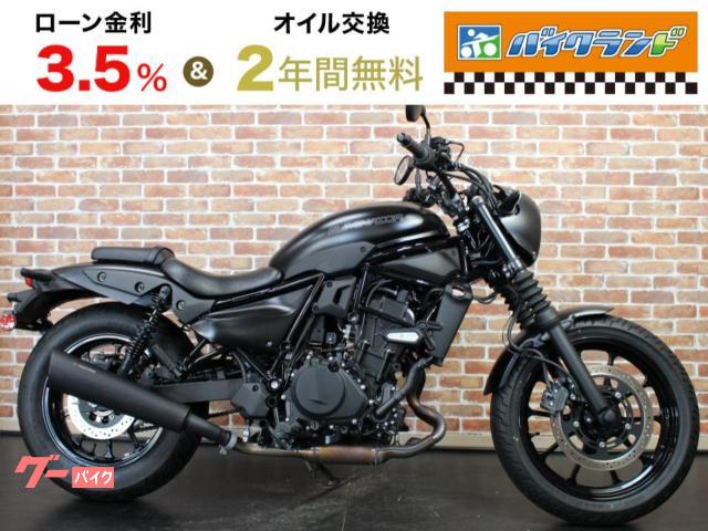 カワサキ エリミネーター４００ＳＥ トリックスターマフラー｜バイクランド直販センター 環七鹿浜店｜新車・中古バイクなら【グーバイク】