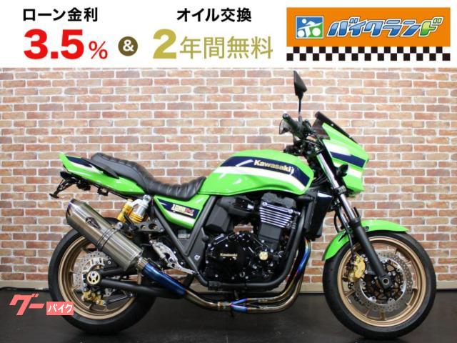 ＺＲＸ１２００　ＤＡＥＧ　カワサキ正規取扱店特別仕様車　ＥＴＣ　ワイバーンフルエキマフラー　バックステップ　フェンダーレス