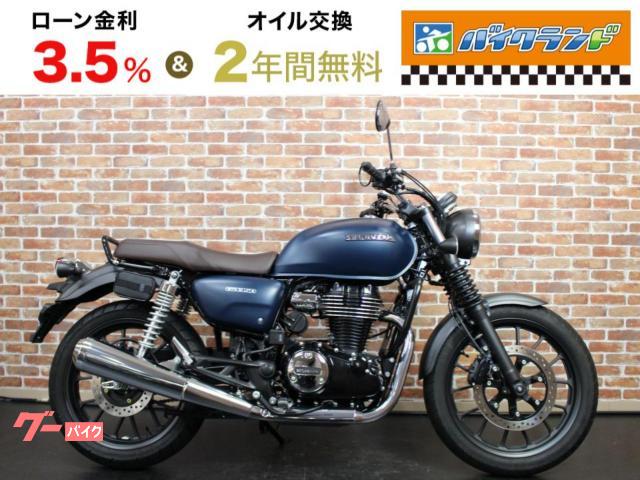 ＧＢ３５０　シート　レバー　タコメーター　ミラー