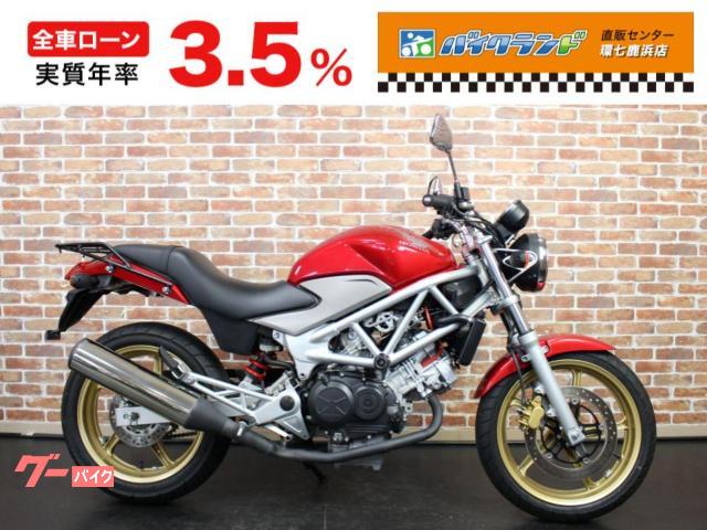 ＶＴＲ２５０　ＥＴＣ　ＵＳＢ　ＥＧスライダー　リアキャリア