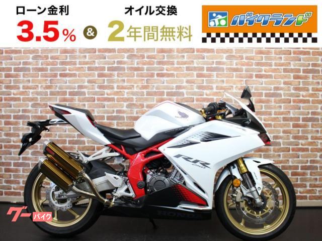 ＣＢＲ２５０ＲＲ　ヤマモトレーシングマフラー　ＥＴＣ　クイックシフター　マルチバー　ＵＳＢ