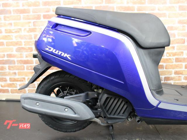 ホンダ ダンク｜バイクランド直販センター 環七鹿浜店｜新車