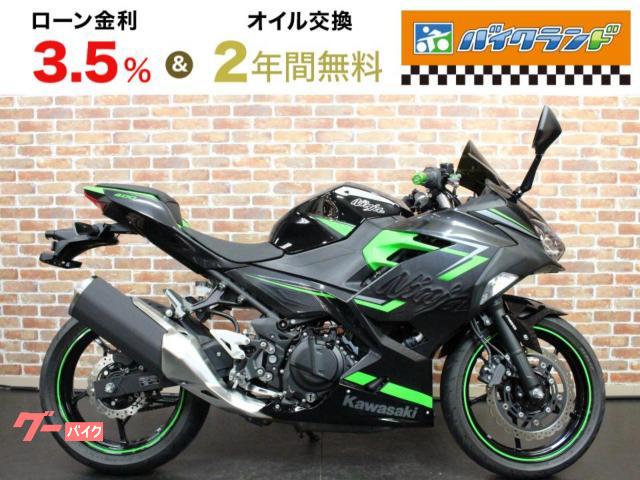 Ｎｉｎｊａ　４００　ＥＴＣ　スライダー