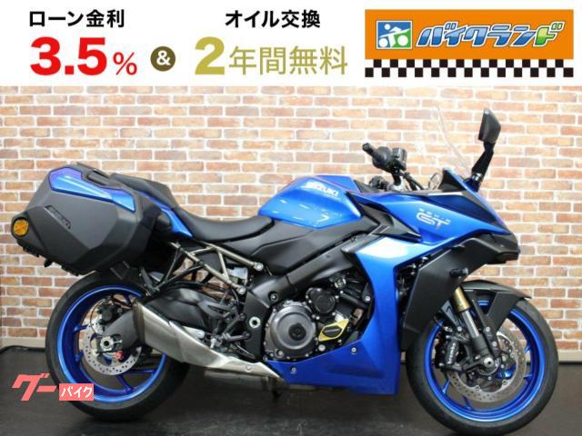 ＧＳＸ−Ｓ１０００ＧＴ　ＥＴＣ　パニアケース　スライダー