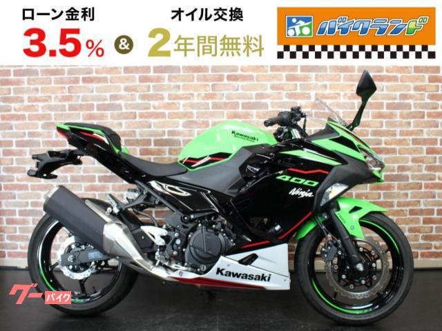 Ｎｉｎｊａ　４００　ＥＴＣ