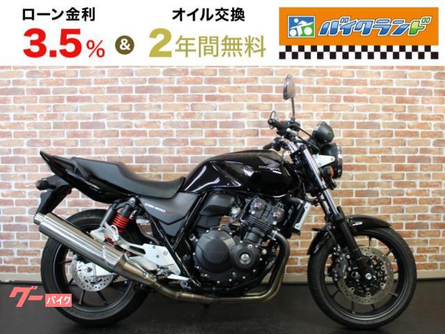 ＣＢ４００Ｓｕｐｅｒ　Ｆｏｕｒ　ＶＴＥＣ　Ｒｅｖｏ　エンジンガード　センタースタンド　ＵＳＢ