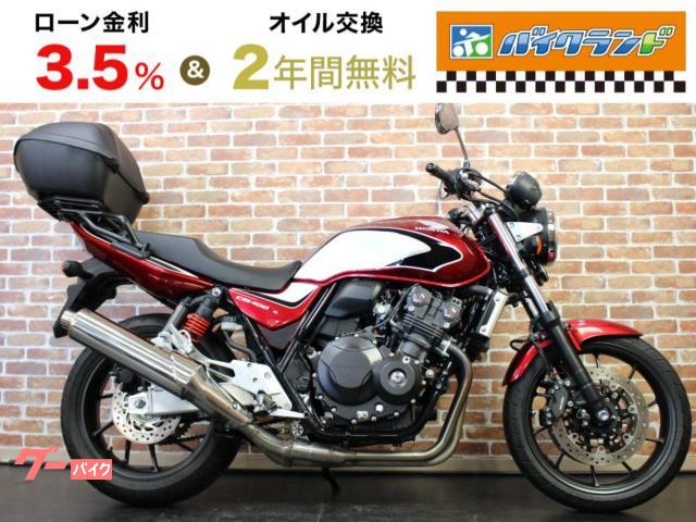 ＣＢ４００Ｓｕｐｅｒ　Ｆｏｕｒ　ＶＴＥＣ　Ｒｅｖｏ　ＥＴＣ　グリップヒーター　Ｒボックス　ＵＳＢ