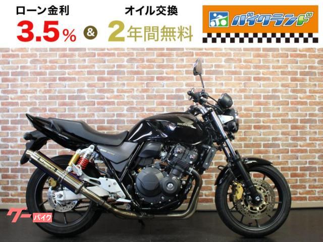 ＣＢ４００Ｓｕｐｅｒ　Ｆｏｕｒ　ＶＴＥＣ　Ｒｅｖｏ