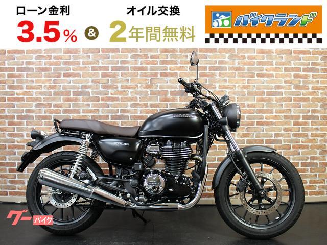 ＧＢ３５０　ＥＴＣ　ＵＳＢ　エンジンガード　スマホホルダー