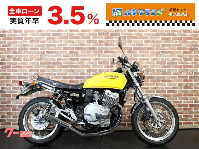 ＣＢ４００Ｆｏｕｒ　タンクペイント　ショート管マフラー　ハンドル　トップブリッジ　エンジンスライダー　シート