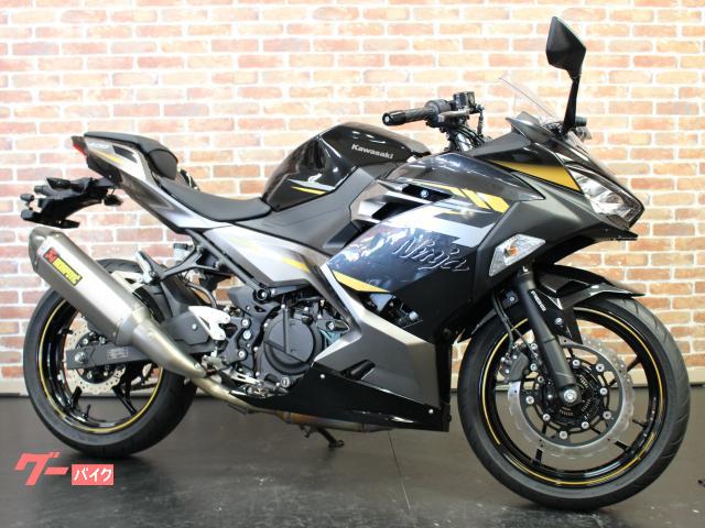 カワサキ Ninja 400 アクラポビッチS／O ドライブ
