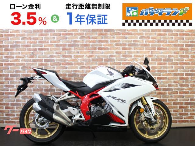 ＣＢＲ２５０ＲＲ　マルチバー　ヘルメットホルダー　ＥＴＣ２．０