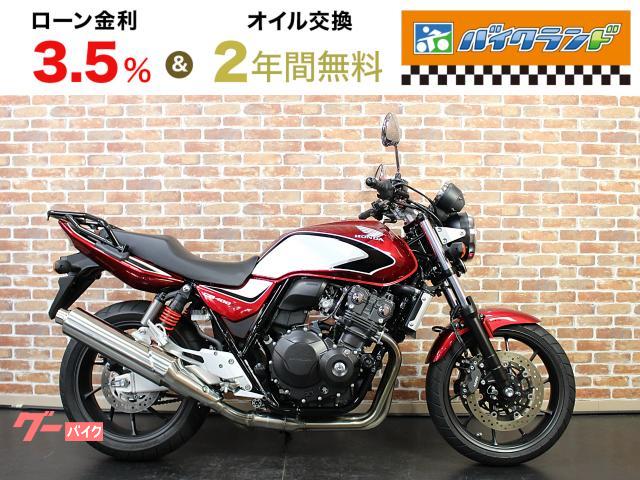 ＣＢ４００Ｓｕｐｅｒ　Ｆｏｕｒ　ＶＴＥＣ　Ｒｅｖｏ　ＥＴＣ　純正アラーム　エンジンスライダー　リアキャリア　スマホホルダー　レバー