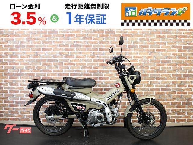 ＣＴ１２５ハンターカブ　Ｄｉａｂｏｌｕｓシート　ＵＳＢ　マルチバー　サイドバッグステー