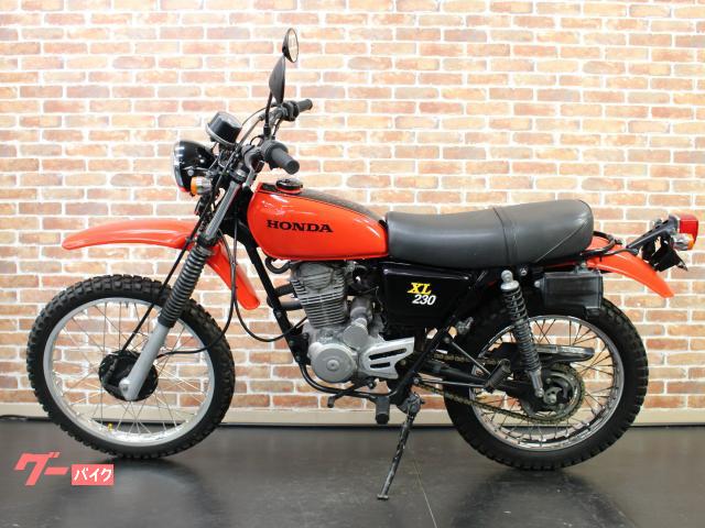 ホンダ XL230 フロントホイール21インチ フロント