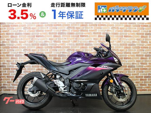ＹＺＦ−Ｒ２５　ＥＴＣ　ＲＰＭリアサス　ショートスタンド