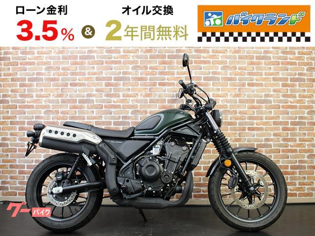 ＣＬ５００　ＥＴＣ　サイドバッグステー　Ｃ端子
