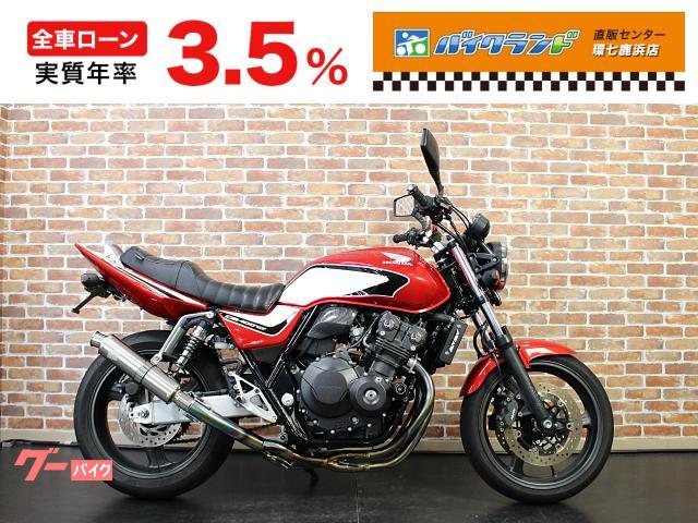 ＣＢ４００Ｓｕｐｅｒ　Ｆｏｕｒ　ＶＴＥＣ　Ｒｅｖｏ　ＥＴＣ　ＴＳＲフルエキマフラー　ハンドル　バックステップ　フェンダーレス