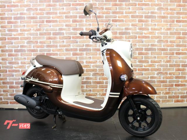 ヤマハ ビーノ｜バイクランド直販センター 環七鹿浜店｜新車・中古