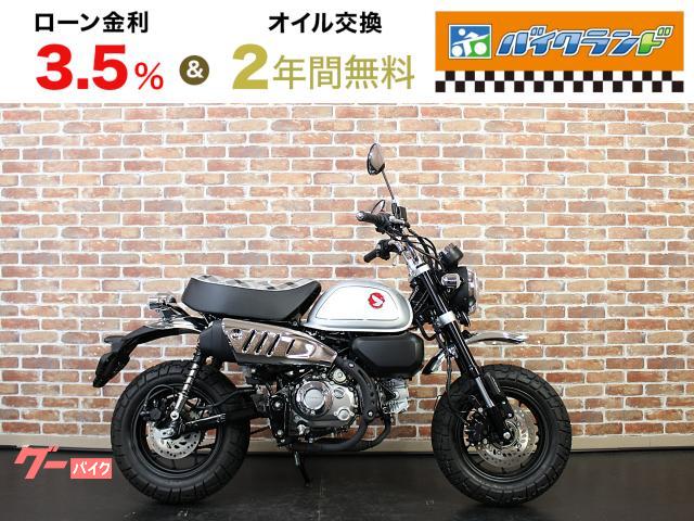 モンキー１２５　ＪＢ０３　５速ミッション