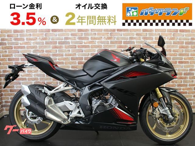 ＣＢＲ２５０ＲＲ　４１ＰＳモデル　ＥＴＣ　マルチバー　ＵＳＢ　スマホホルダー　フレームスライダー