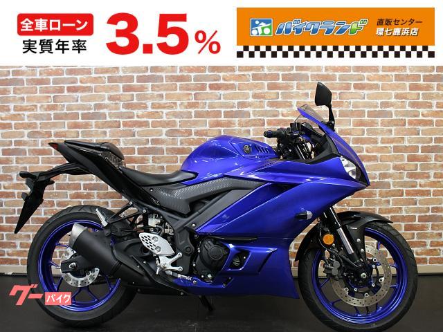 ＹＺＦ−Ｒ２５