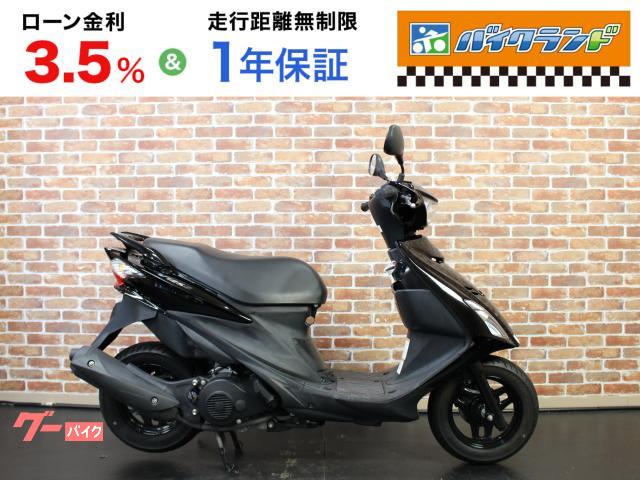 アドレスＶ１２５Ｓ