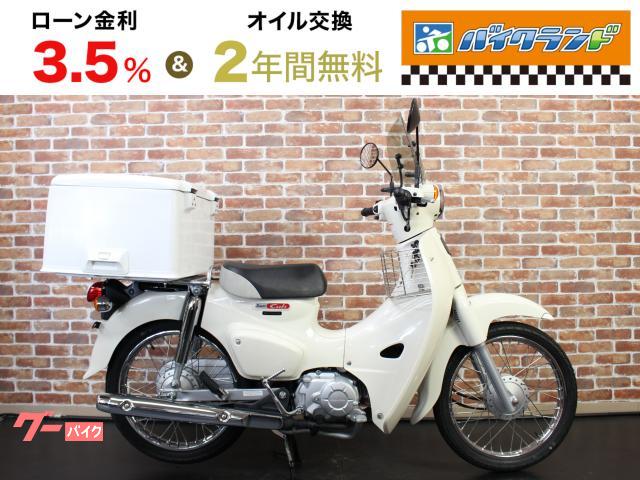 スーパーカブ１１０　内カゴ　リアＢＯＸ　スクリーン