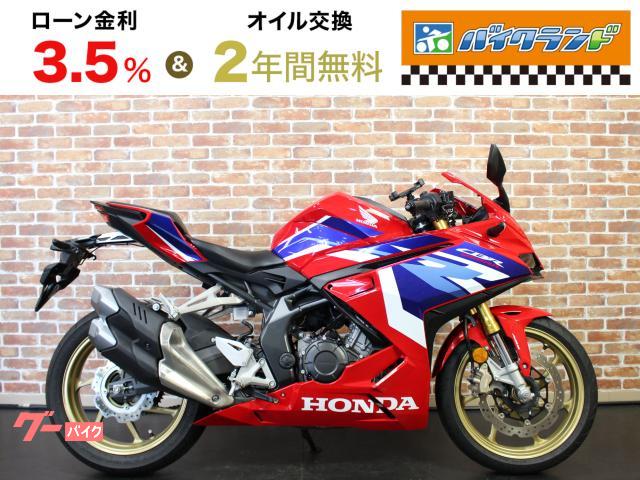 ＣＢＲ２５０ＲＲ　ＥＴＣ　ドラレコ・リア側１個　クイックシフター　マルチバー　ＵＳＢ　スマホホルダー