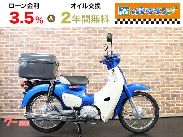 スーパーカブ１１０　リアボックス