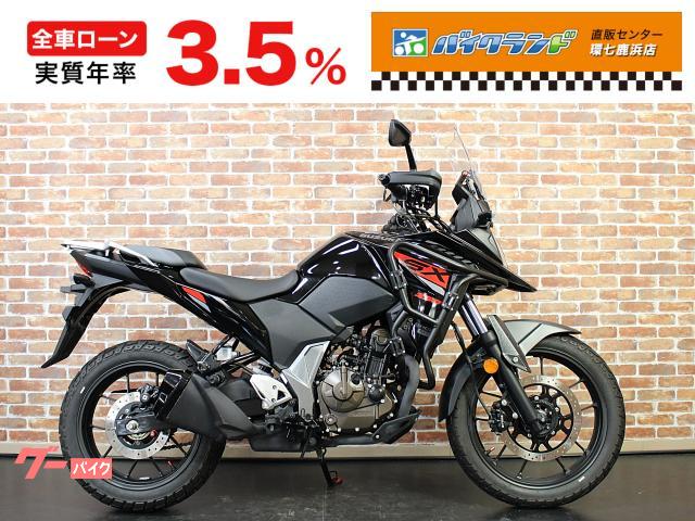Ｖ−ストローム２５０ＳＸ　ＥＴＣ　エンジンガード　グリップヒーター　マルチバー