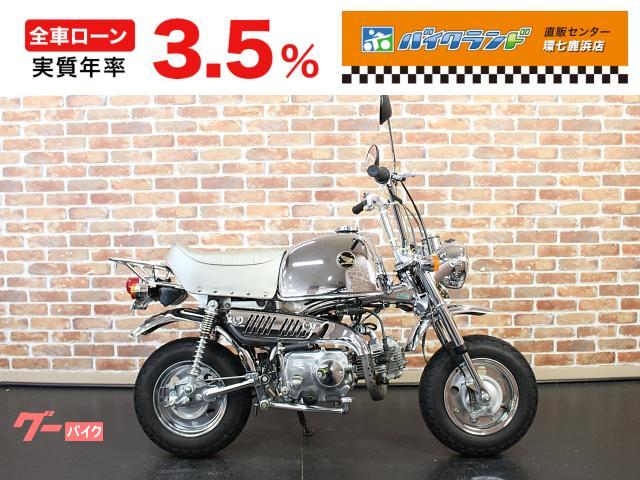 ゴリラ　スプリングコレクション