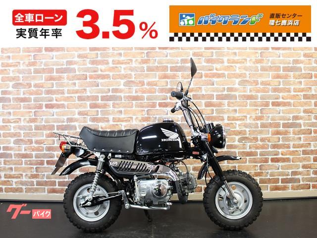 ゴリラ　エンジンボアアップ