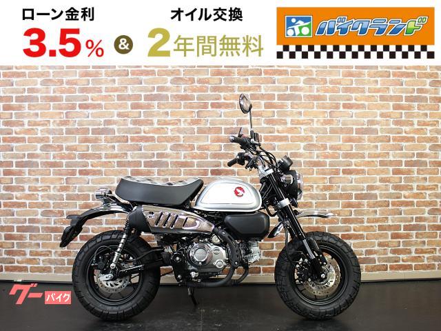 モンキー１２５　ＪＢ０３　５速