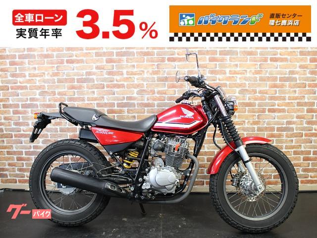ＦＴＲ２２３　ハンドル　リアサスペンション